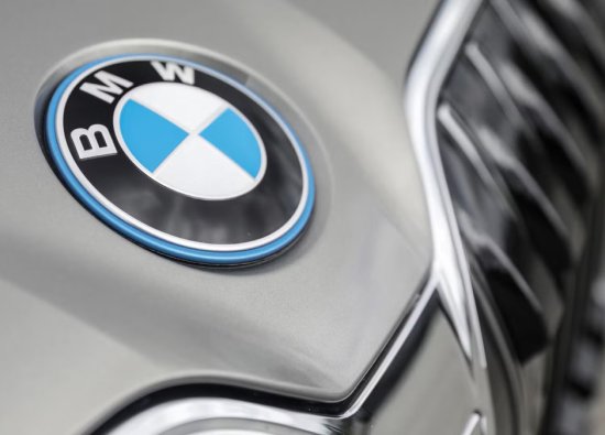 BMW Sahibi Çalınan Arabasını Apple Airtag Sayesinde Buldu! (Video)