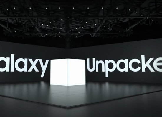 Galaxy Unpacked Etkinliğinin Tarihi Belli Oldu: Galaxy S24 Serisi Geliyor!