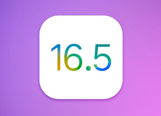 iOS 16.5 Güncellemesiyle Gelen Yeni Özellikler ve İncelemesi!