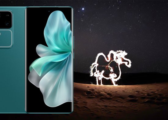 Vivo, Star Işığı Teknolojisi ile Gece Fotoğrafçılığına Yeni Soluk Getiriyor