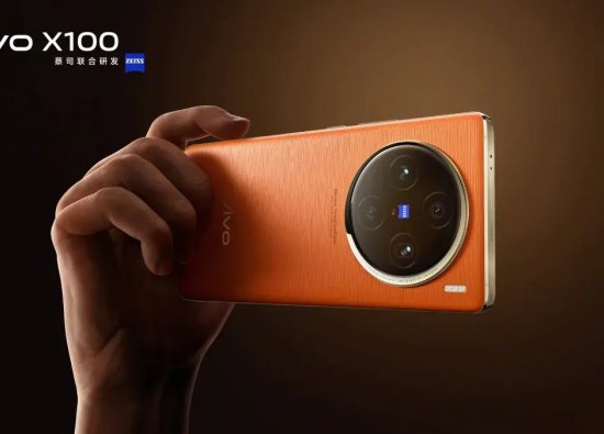 Vivo x100 Ultra: Yeni Kamerasıyla Heyecan Veriyor