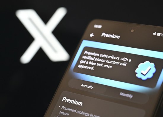 X Kullanıcılarını İkiye Bölen Yeni Karar: Ücretli Özellikleri Bazı Kullanıcılara Ücretsiz Olacak!