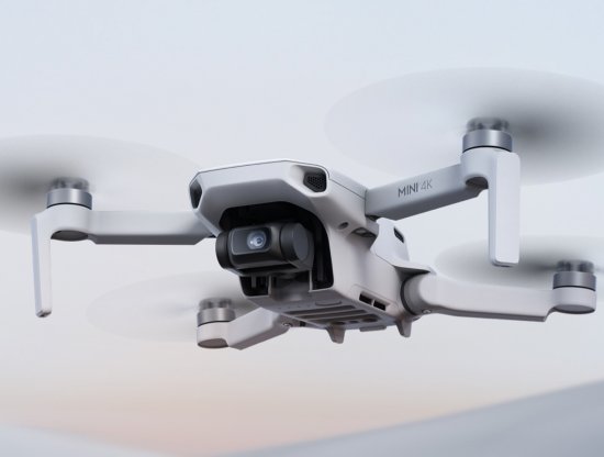 Çok Konuşulacak Yeni Drone: DJI Mini 4K Geliyor!
