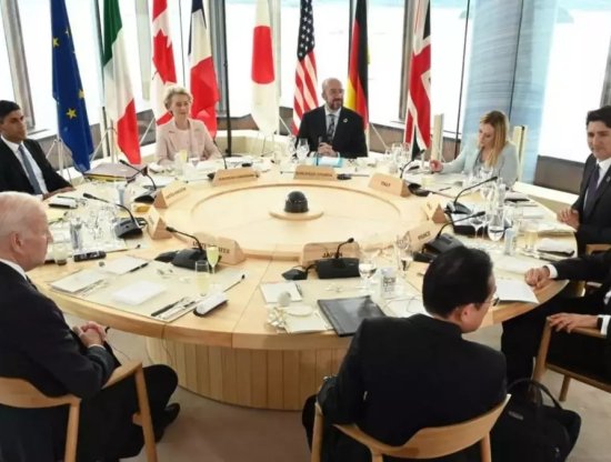 G-7 Liderleri Yapay Zeka Konusunda Önemli Açıklamalar Yaptı