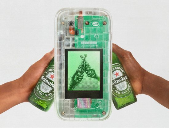 HMD ve Heineken İş Birliği: Hiçbir Özelliği Olmayan Boring Phone Geliyor!