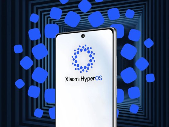 HyperOS Güncellemesi Bekleyenlere Müjde: Yeni Bir Seriye Daha Geliyor!