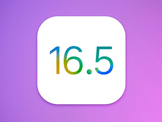 iOS 16.5 Güncellemesi Yayınlandı: Hemen İndirin!