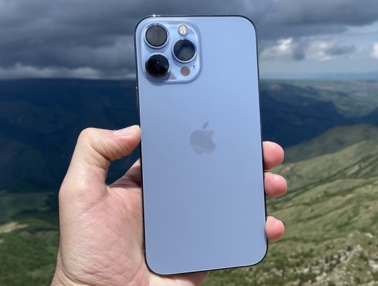 iPhone 17 Pro Max'in Kamerası Sızdırıldı: Fark Yaratabilir!