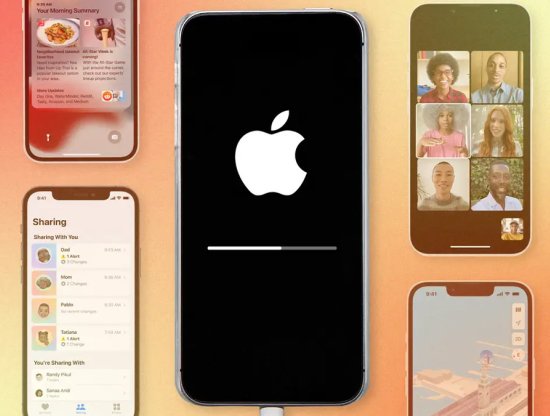iPhone iOS/Yazılım Güncellemesi Nasıl Yapılır?