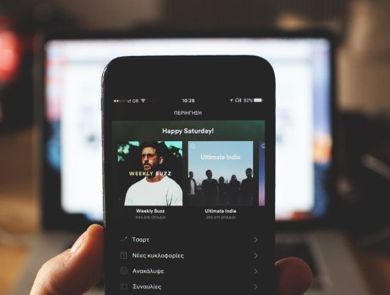 Spotify Öğrenci İndirimi Nasıl Alınır? | Adım Adım Kılavuz