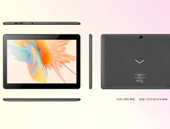 Vestel V Tab Z1 A Tablet Özellikleri ve Fiyatı